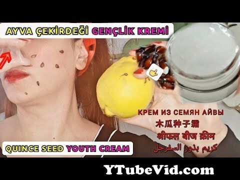 View Full Screen: apply at night tighten your face in the morning quince seed cream diy anti aging wrinkle cream.jpg