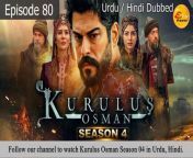 Kurulus Osman Season 04 Episode 80 hindi / Urdu Dubbed &#124; कोलेश उस्मान हिंदी में &#124; کولیش عثمنان اردو زبان میں&#60;br/&#62;&#60;br/&#62;he people of Anatolia was forced to live under the circumstances of the danger caused by the presence of Byzantine empire while suffering from Mongolian invasion. Kayı tribe is a frontiersman that remains its&#39; presence at Söğüt. Because of where the tribe is located to face the Byzantine danger, they are in a continuous state of red alert. Giving the conditions and the sickness of Ertuğrul Ghazi, there occured a power vacuum. The power struggle caused by this war of principality is between Osman who is heroic and brave is the youngest child of Ertuğrul Ghazi and the uncle of Osman; Dündar and Gündüz who is good at statesmanship. Dündar, is the most succesfull man in the field of politics after his elder brother Ertuğrul Ghazi. After his brother&#39;s sickness emerged, his hunger towards power has increased. Dündar is born ready to defeat whomever is against him on this path to power. Aygül, on the other hand, is responsible for the women administration that lives in the Kayi tribe, and ever since they were a child she is in love with Osman and wishes to marry him. The brave and beautiful Bala Hanım who is the daughter of Şeyh Edebali, is after some truths to protect her people. For they both prioritize their people&#39;s future, Bala Hanım&#39;s and Osman&#39;s path has crossed. They fall in love at first sight. Although, betrayals and plots causes major obstacles for their love. Osman will fight internally and externally, both for the sake of Kayı tribe&#39;s future and for to rejoin with Bala Hanım by overcoming the obstacles they faced.&#60;br/&#62;&#60;br/&#62;#kurulusosmanS4Ep80