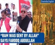 Former CM of Kashmir Farooq Abdullah sparked controversy when he said that Lord Ram was sent by Allah.&#60;br/&#62; &#60;br/&#62;#FarooqAbdhullah #Allah #LordRam&#60;br/&#62;